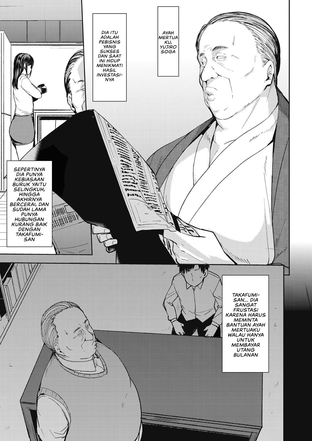 Otto no Tame ni Dakaremasu - Chapter 1 5 Otto no Tame ni Dakaremasu - Chapter 1 5