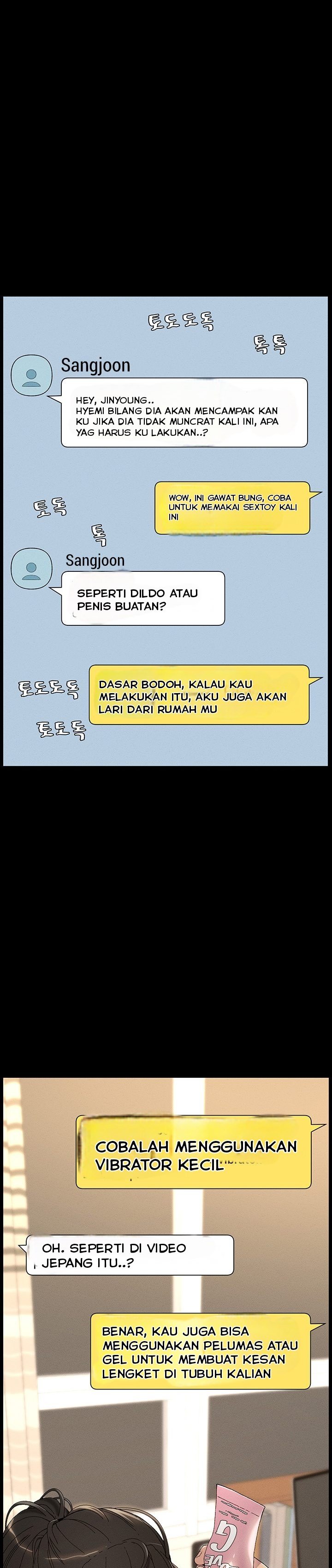 A Secret Lesson With My Younger Sister - Chapter 1 13