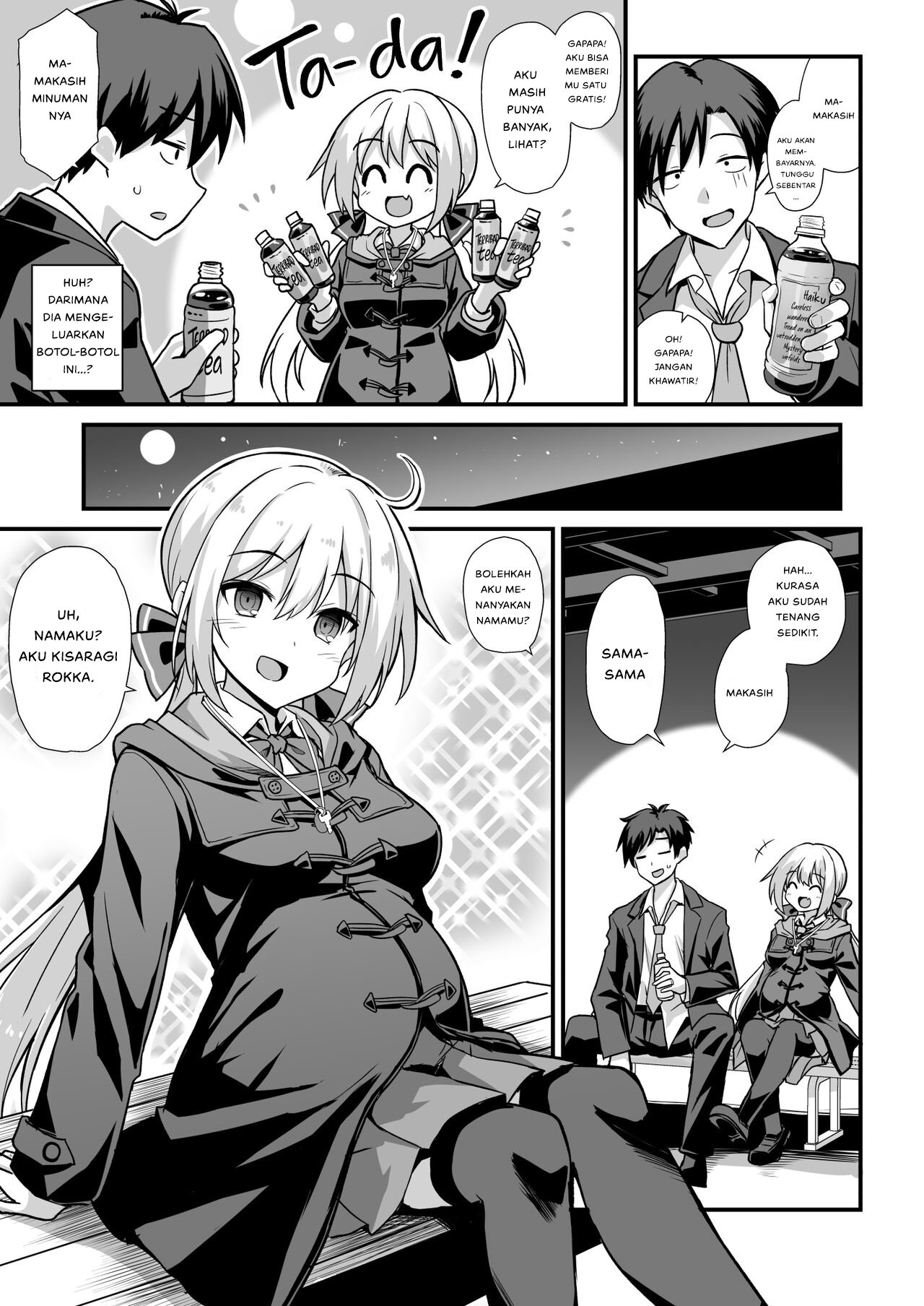 Kaidan Toshi Densetsu Shinya no Eki de Mesugaki ni Totsuzen Ecchi - Chapter 1 8