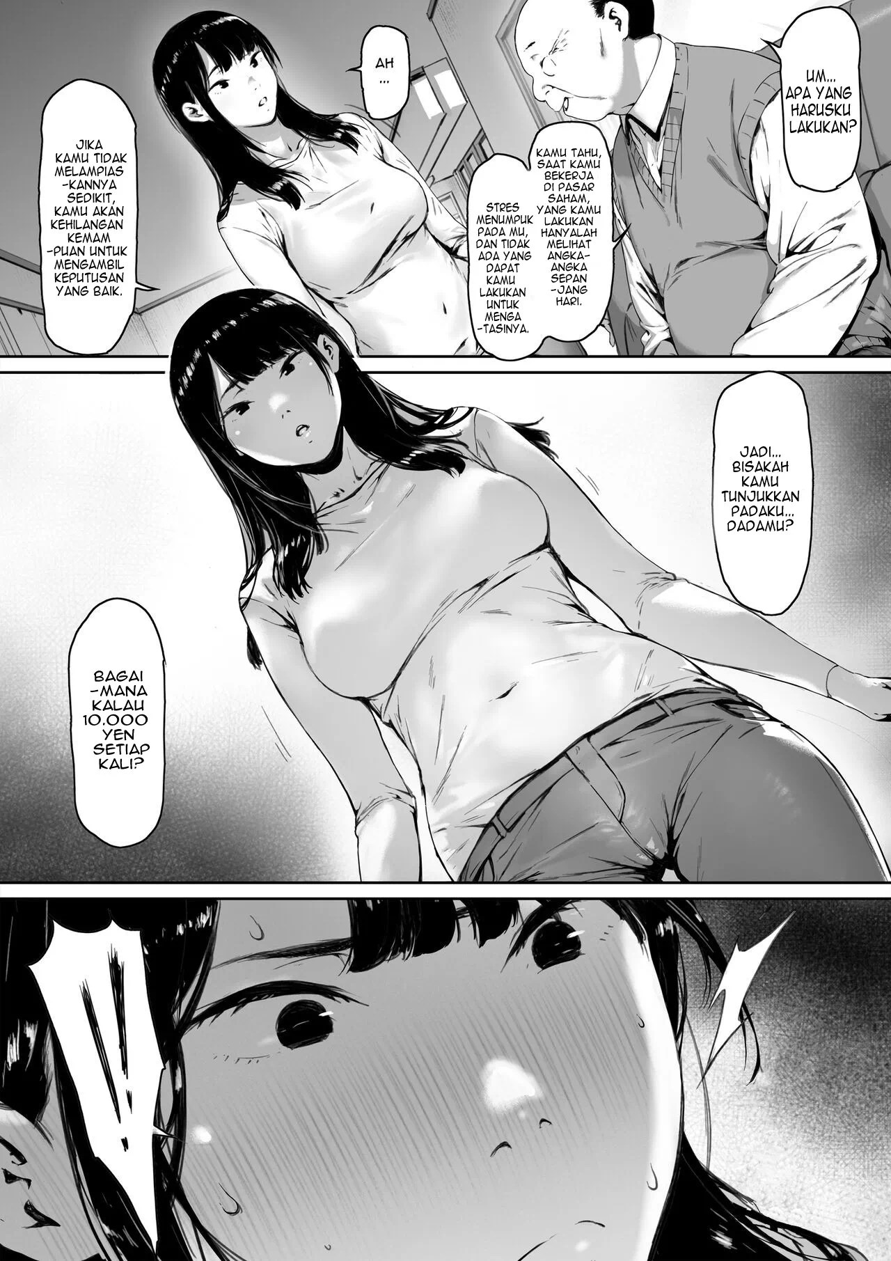 Gifu to Doukyou Suru ni Natta Shiawase na Shinkon Seikatsu o Okuro Hazu datta no ni - Chapter 1 17 Gifu to Doukyou Suru ni Natta Shiawase na Shinkon Seikatsu o Okuro Hazu datta no ni - Chapter 1 17