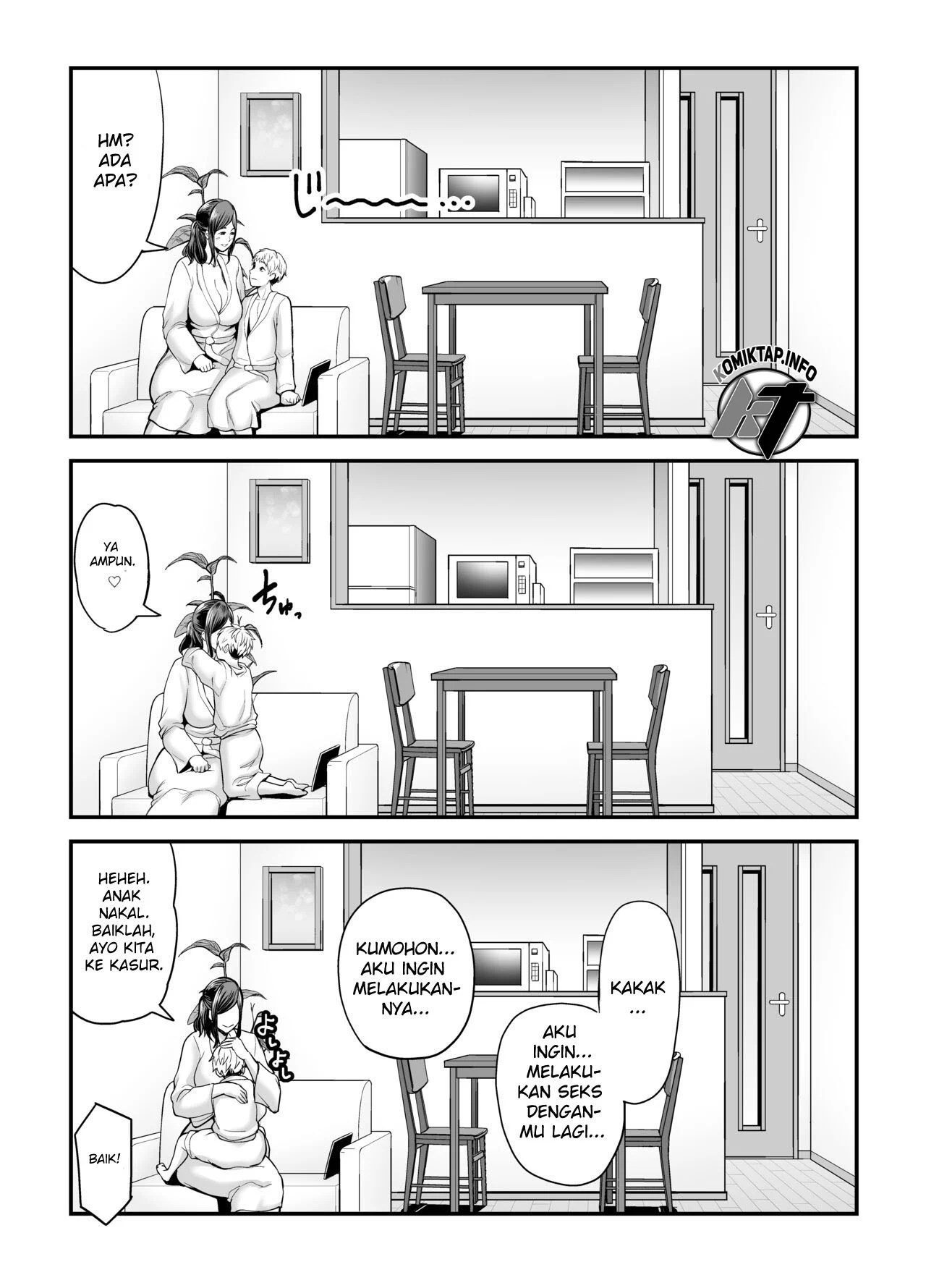 Toshishita Chin Kui Obasan - Chapter 1 103