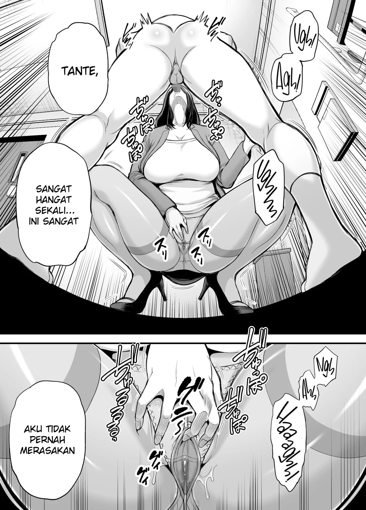 Toshishita Chin Kui Obasan - Chapter 1 25