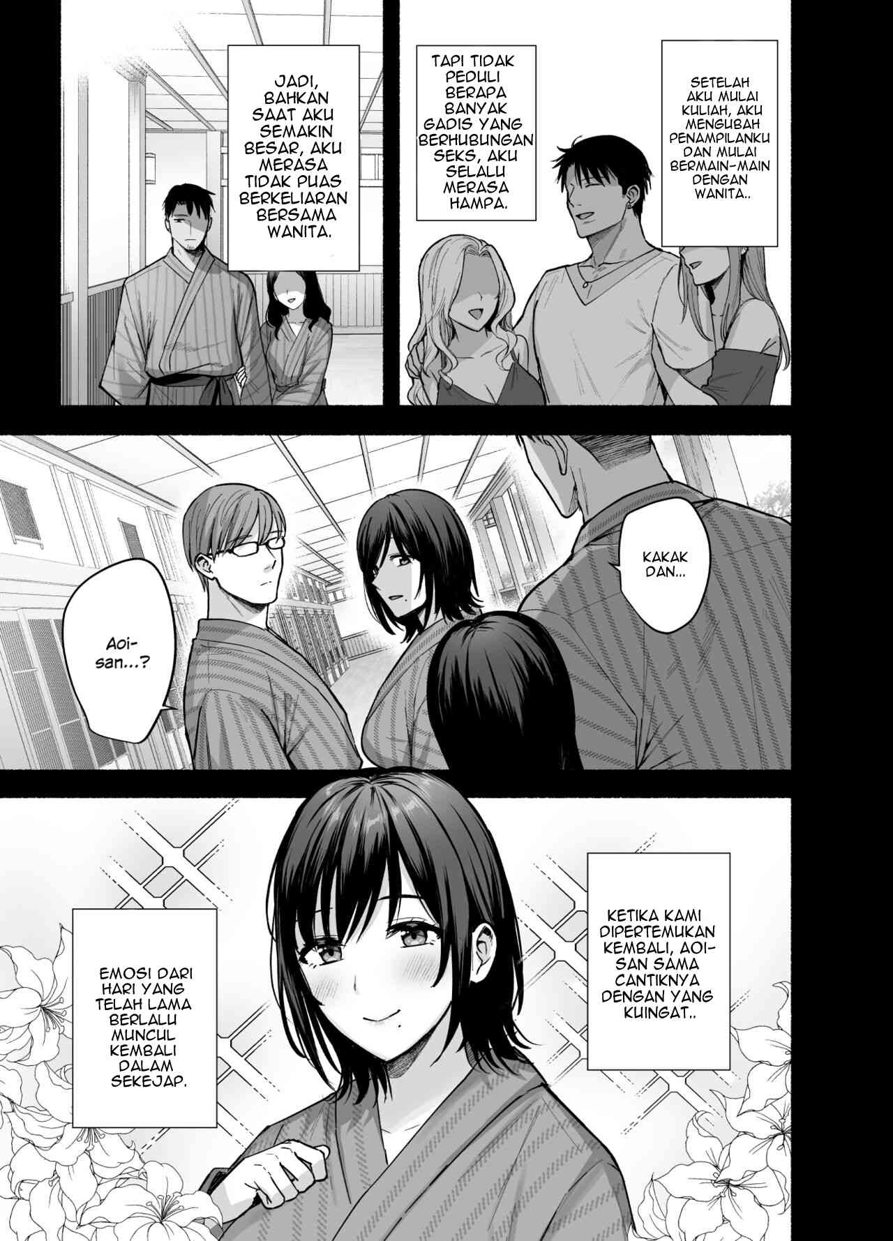 Mesu no Ie – Tsuma wa Midare Ubawareru - Chapter 1 13