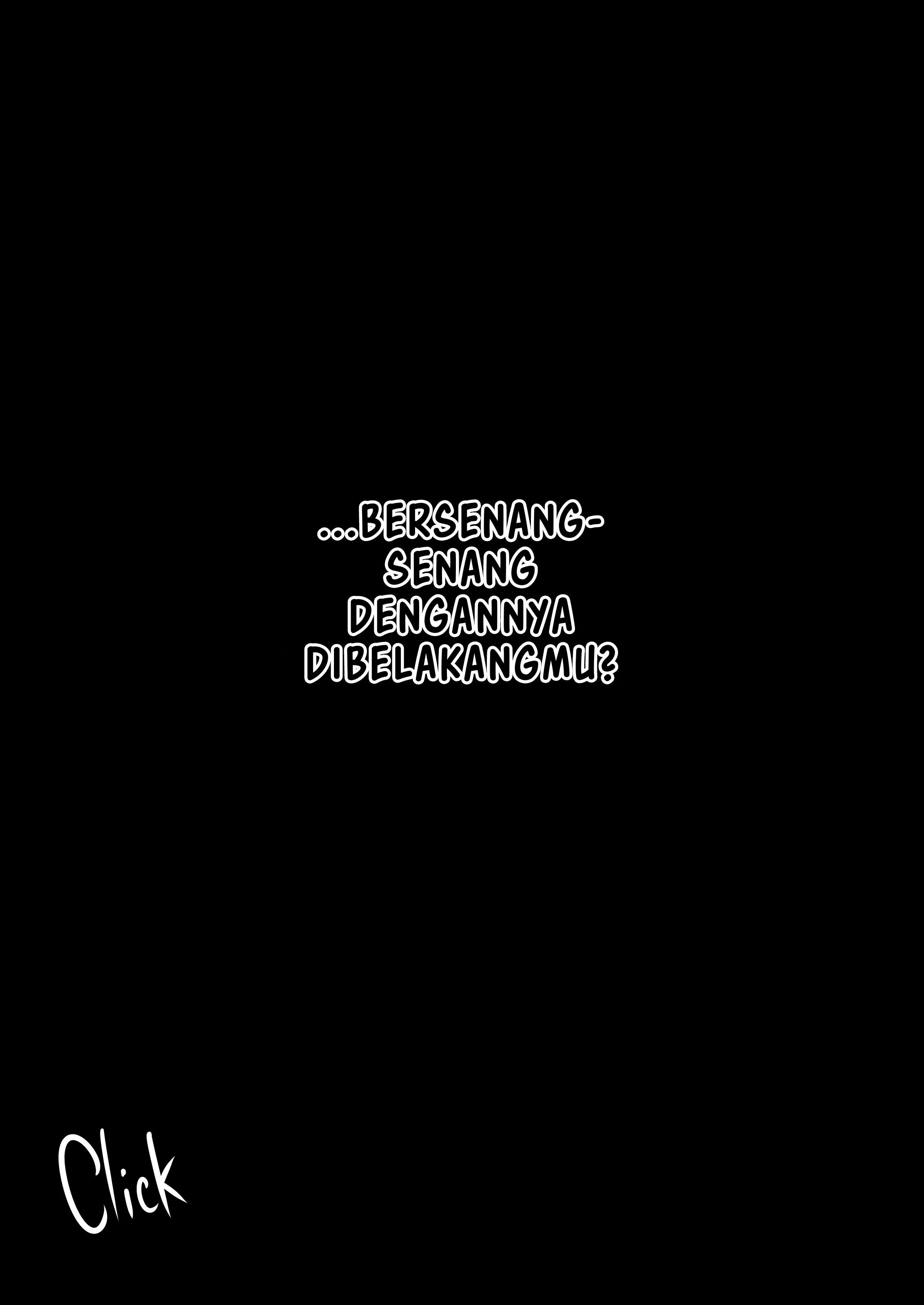 Himitsu ni shite oku yo – jimina kōhai to no furin sekkusu - Chapter 1 51 Himitsu ni shite oku yo – jimina kōhai to no furin sekkusu - Chapter 1 51