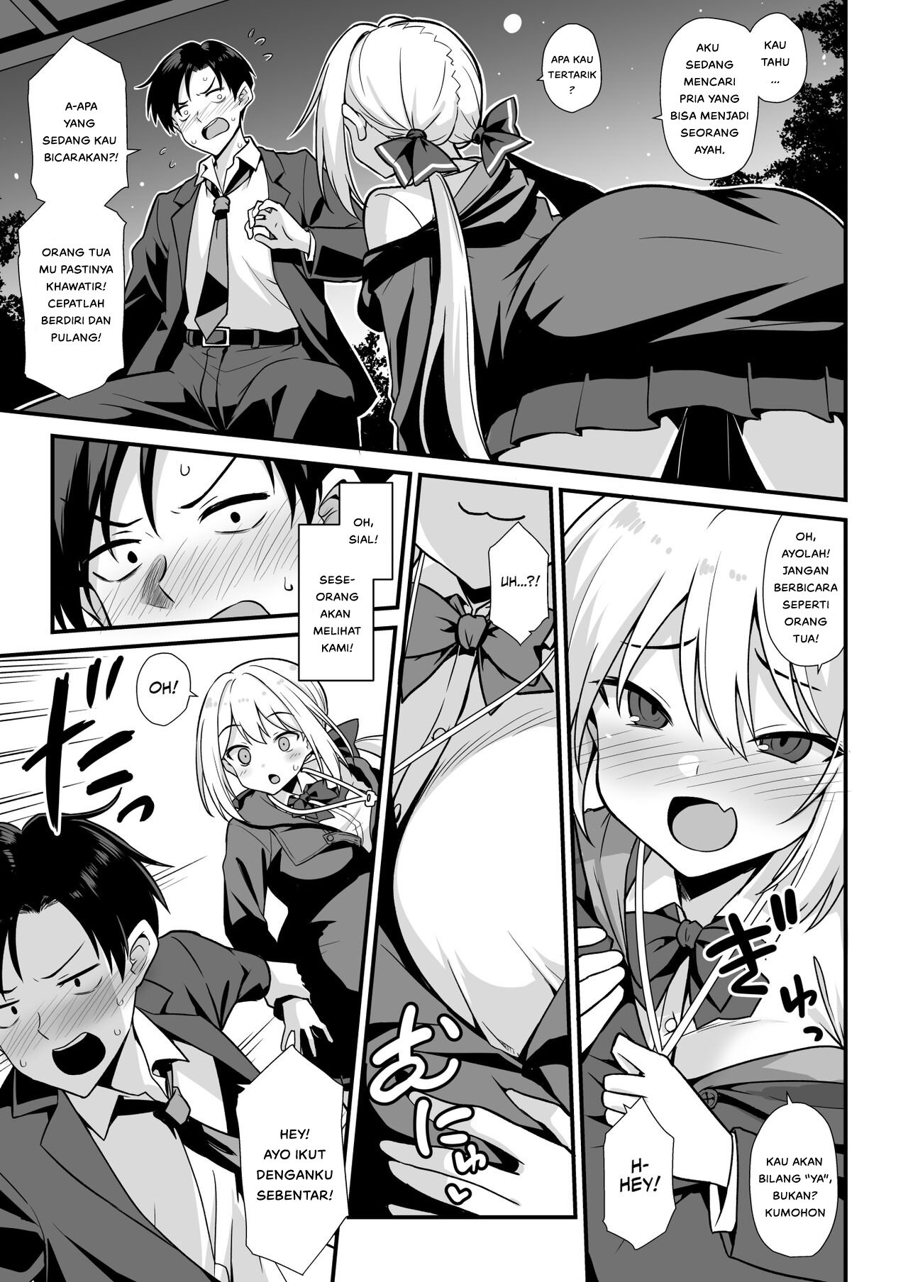 Kaidan Toshi Densetsu Shinya no Eki de Mesugaki ni Totsuzen Ecchi - Chapter 1 10