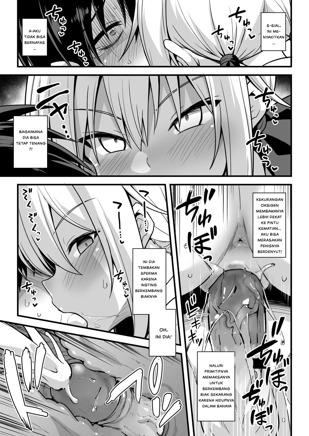 Kaidan Toshi Densetsu Shinya no Eki de Mesugaki ni Totsuzen Ecchi - Chapter 1 30