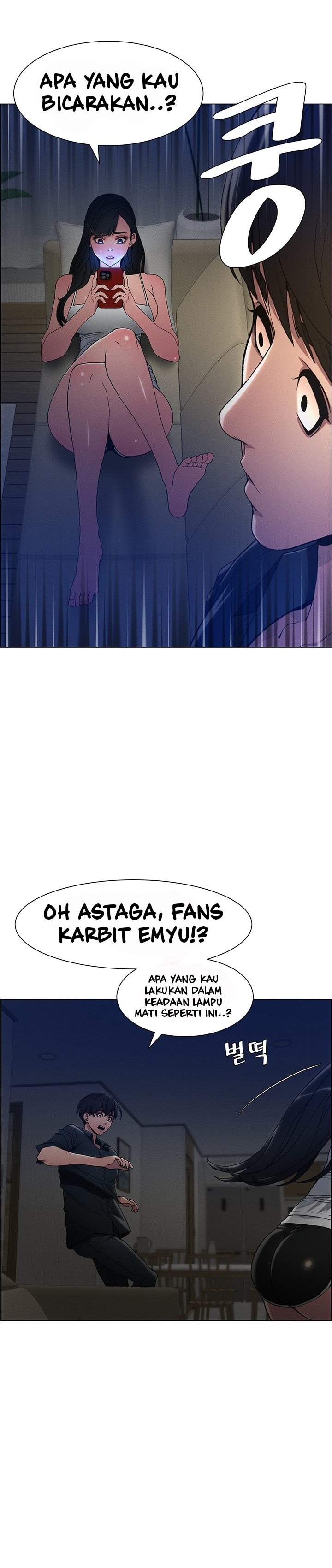 A Secret Lesson With My Younger Sister - Chapter 1 28