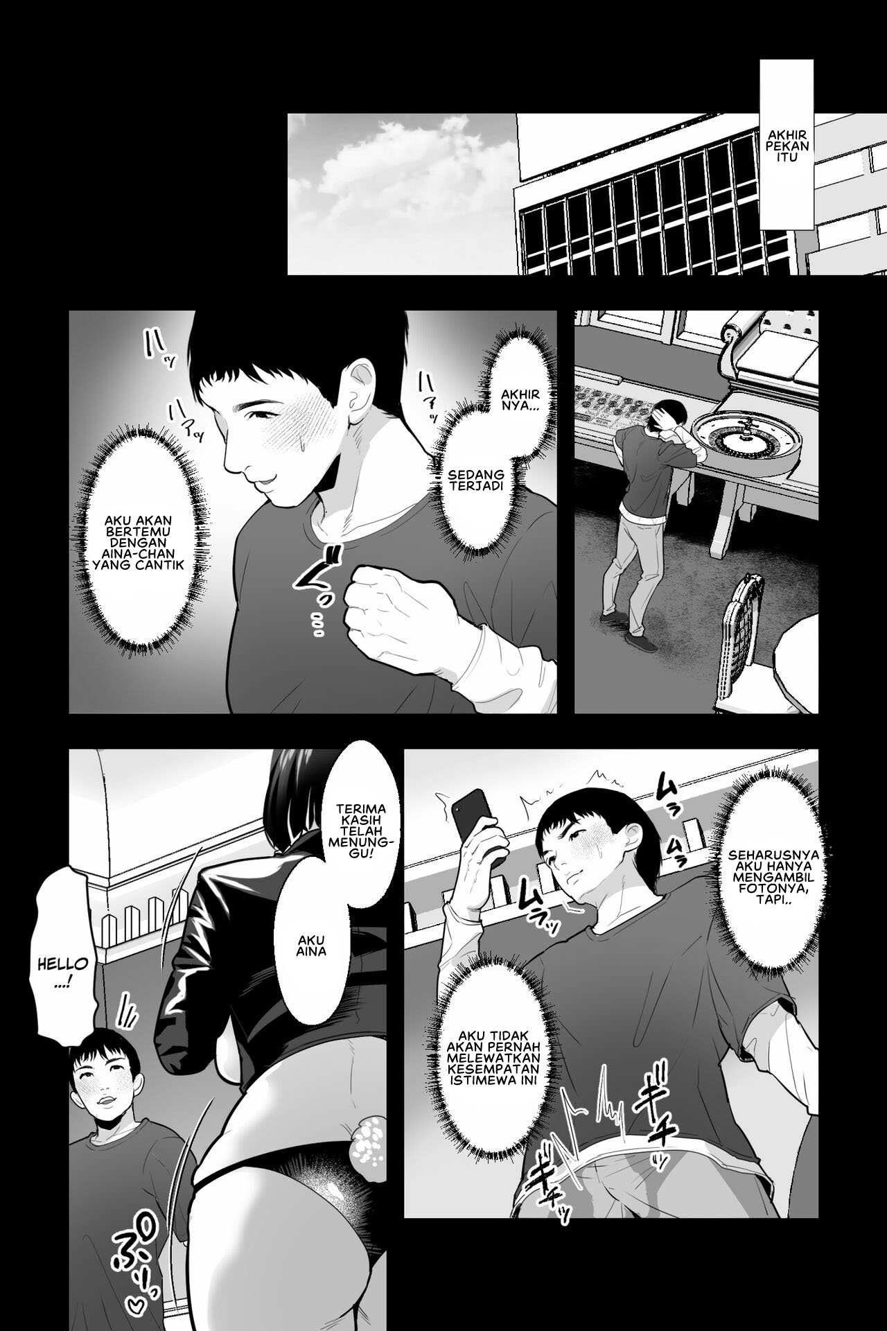 Kyoushi no Oba wa Himitsu no Bakunyuu Ero Cos Layer - Chapter 1 9 Kyoushi no Oba wa Himitsu no Bakunyuu Ero Cos Layer - Chapter 1 9
