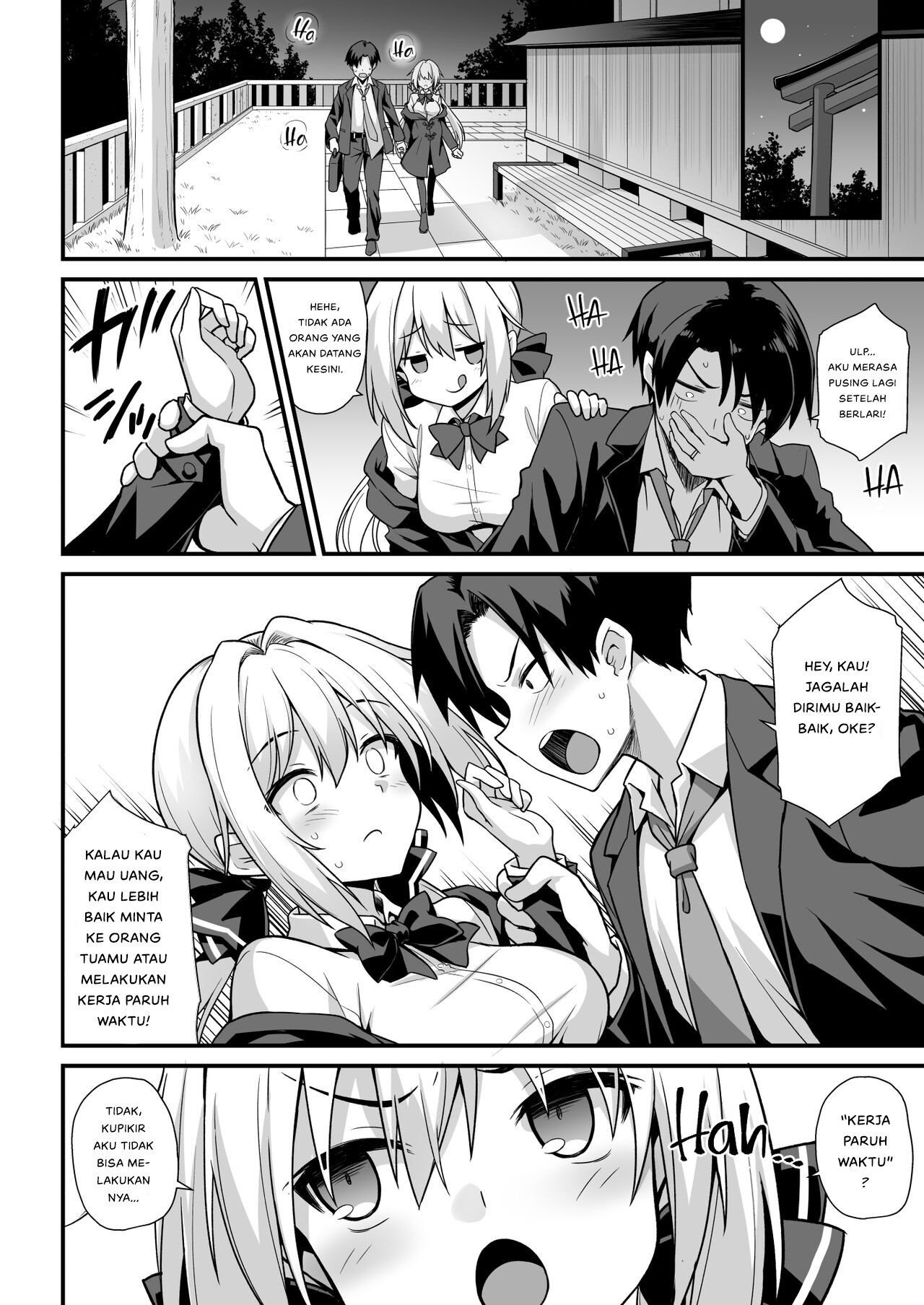 Kaidan Toshi Densetsu Shinya no Eki de Mesugaki ni Totsuzen Ecchi - Chapter 1 11