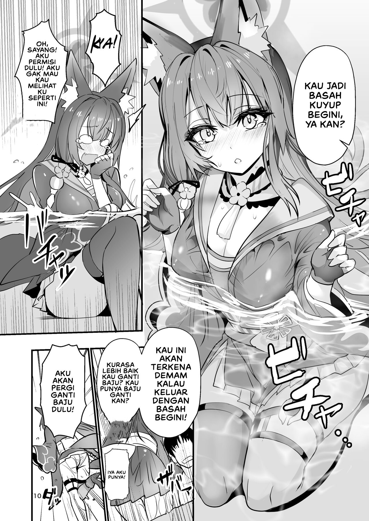Kosaka Wakamo wa Aitakute Wakamo - Chapter 1 11 Kosaka Wakamo wa Aitakute Wakamo - Chapter 1 11