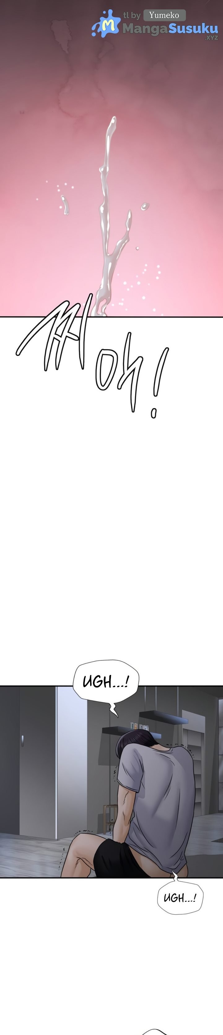 Stepmother&#8217;s Past - Chapter 1 79