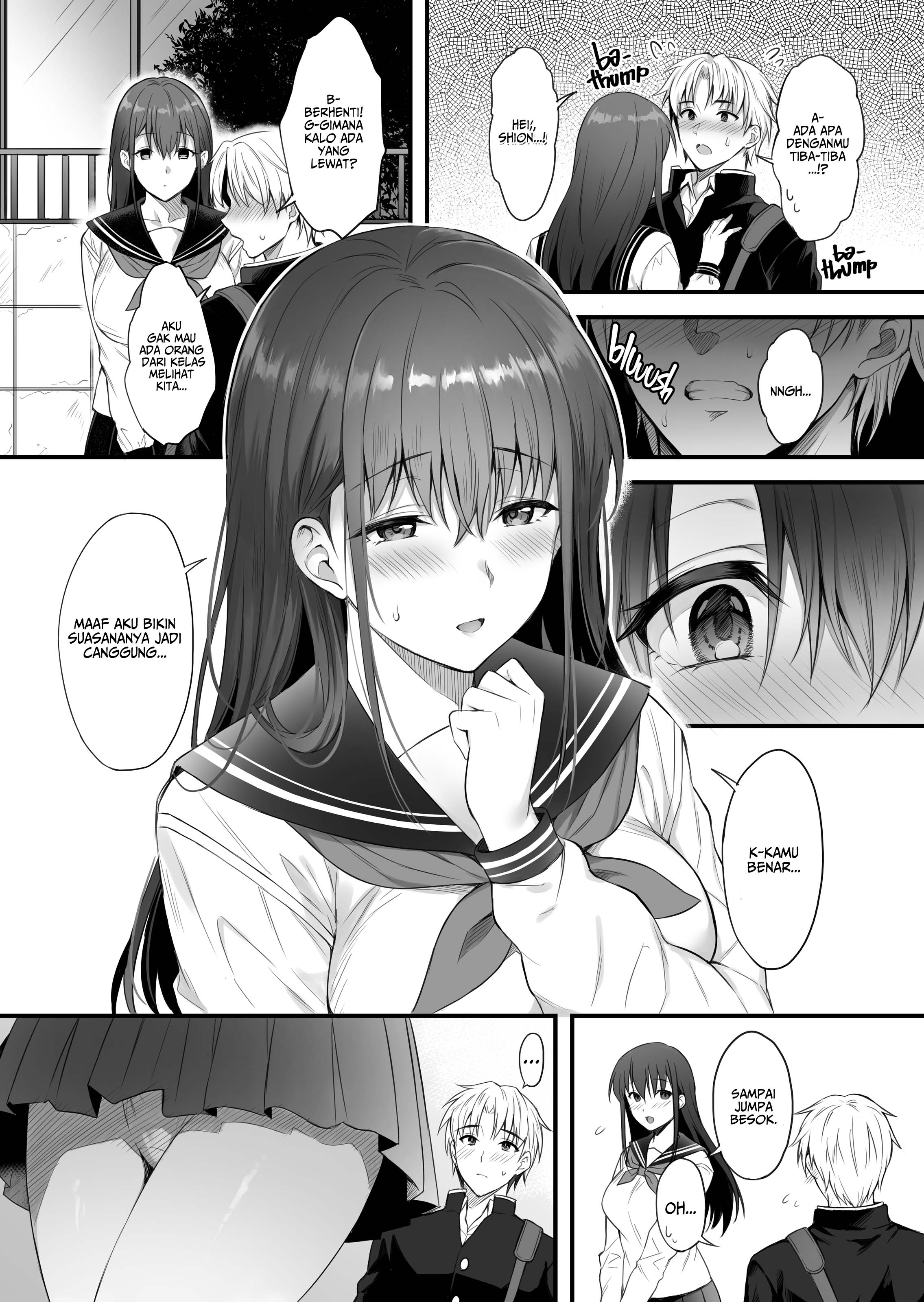 Stepfather&#8217;s Demands - Chapter 1 4