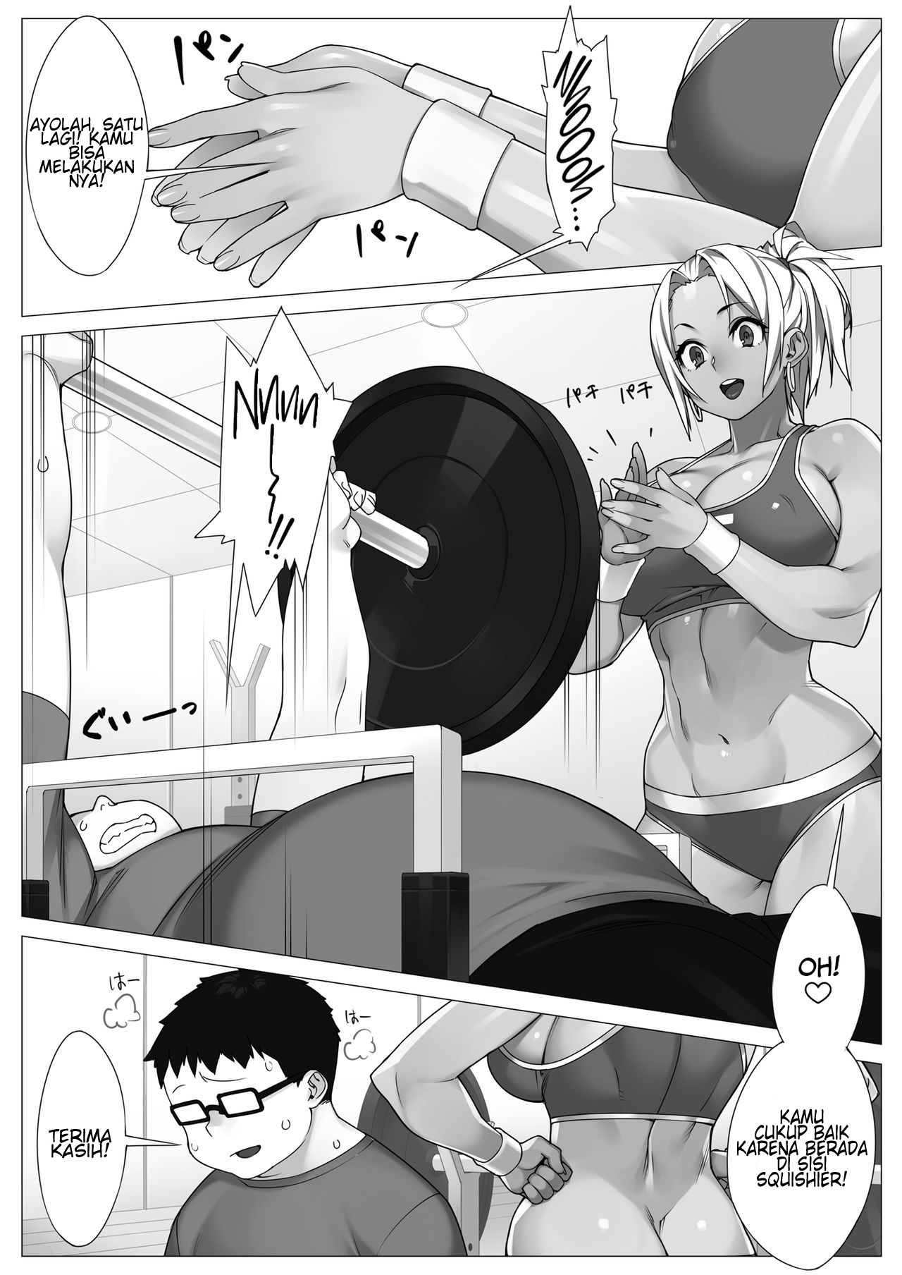 Training Day - Chapter 1 4