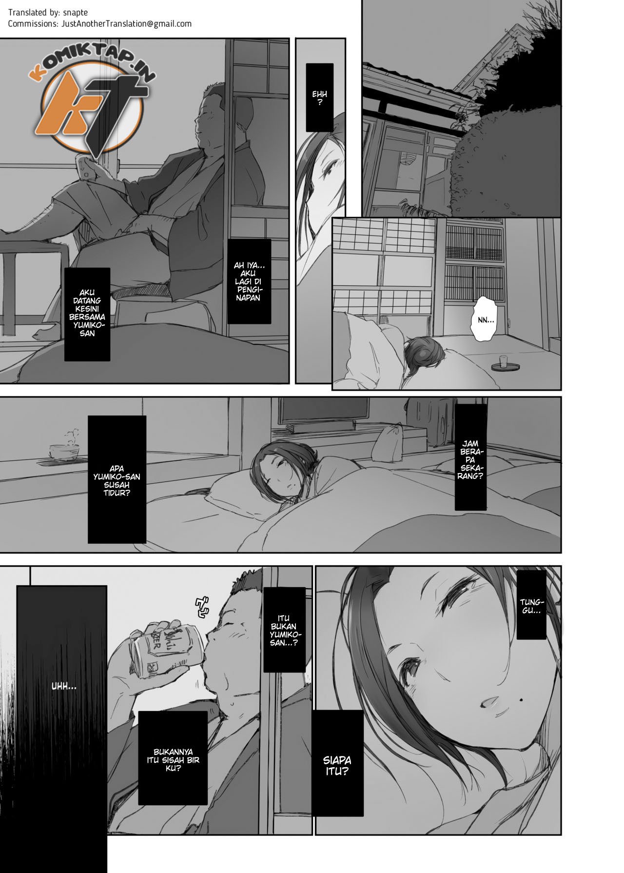 Netorareta Hitozuma to Netorareru Hitozuma - Chapter 1 3