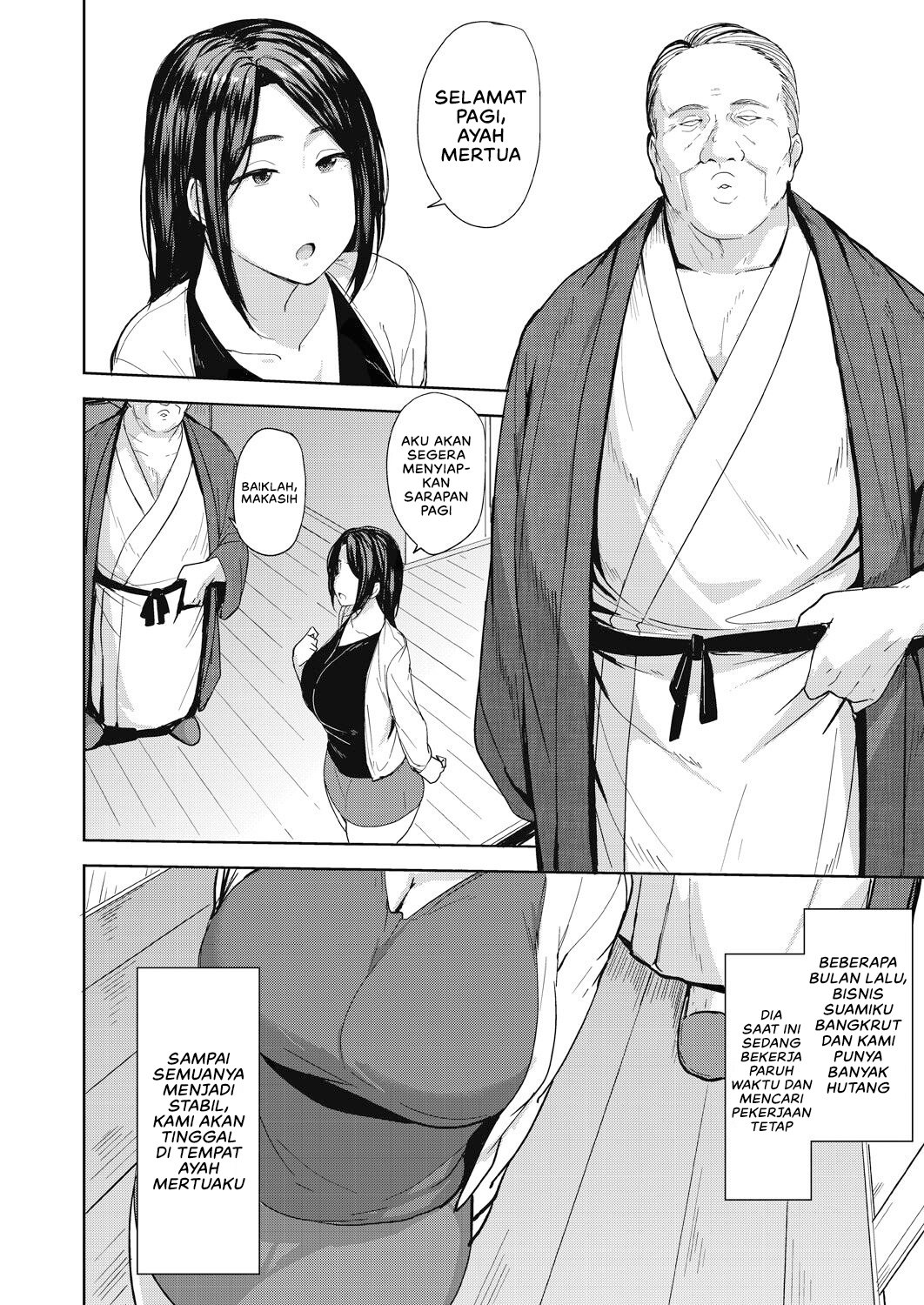 Otto no Tame ni Dakaremasu - Chapter 1 4 Otto no Tame ni Dakaremasu - Chapter 1 4