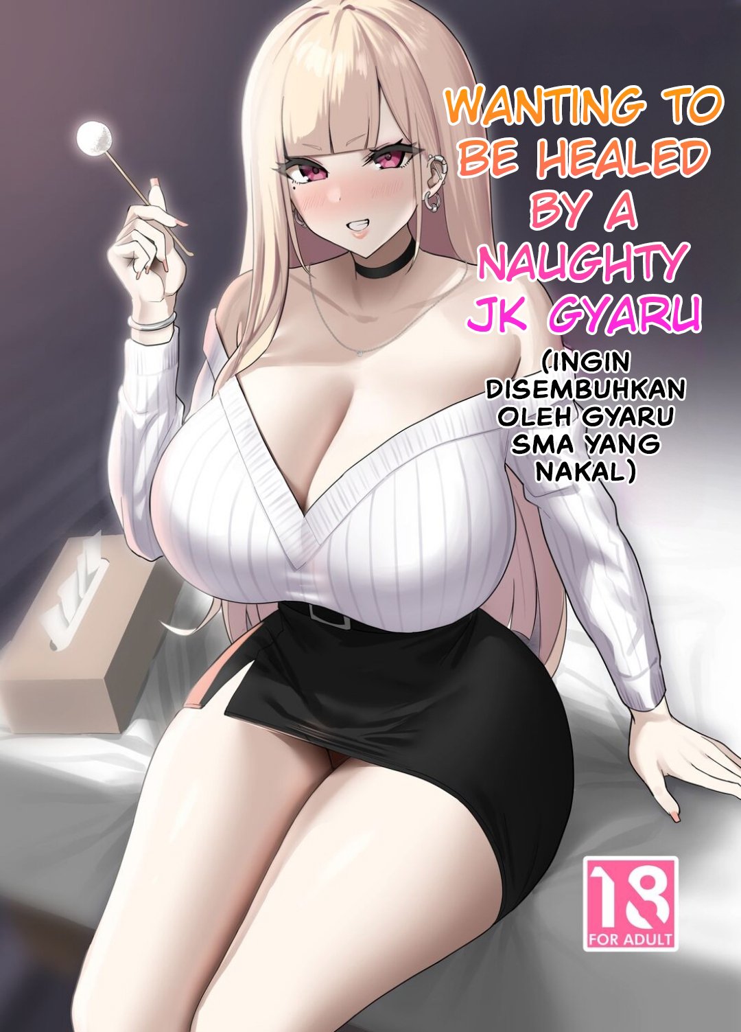 Ecchi na Gal JK ni Iyasaretai Yatsu - Chapter 1 3