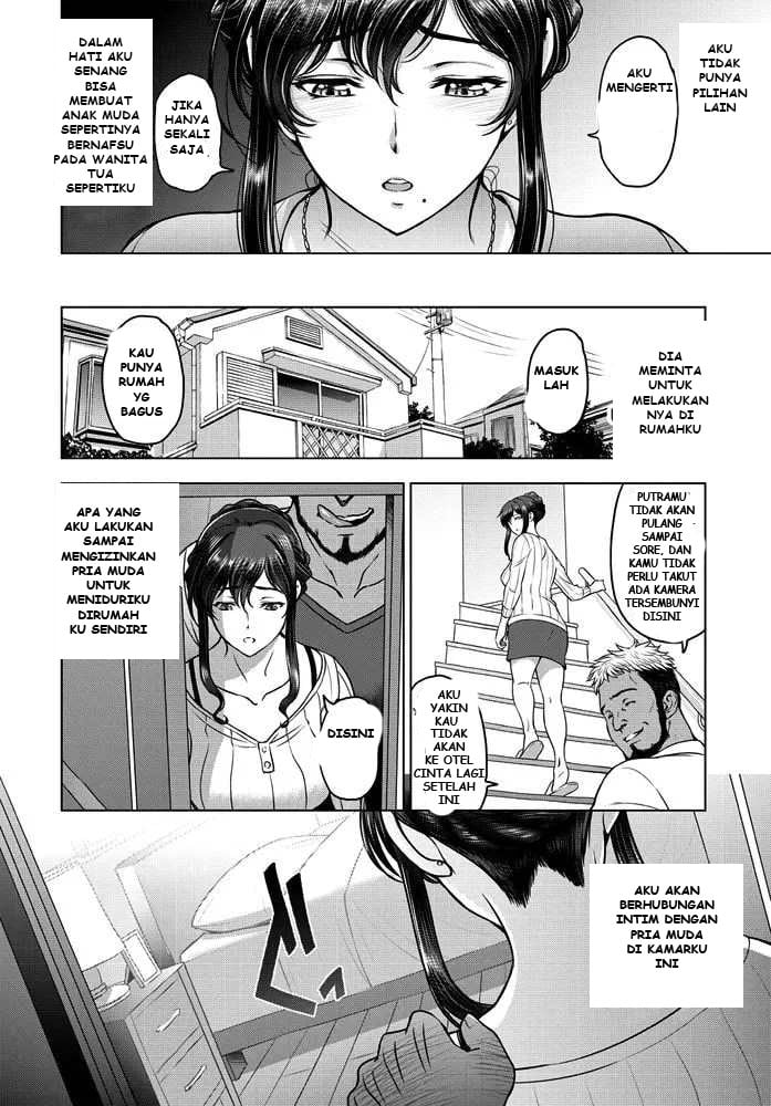 Nettori Netorare Bijin Tsuma Midaraniku Choukyou - Chapter 1 4