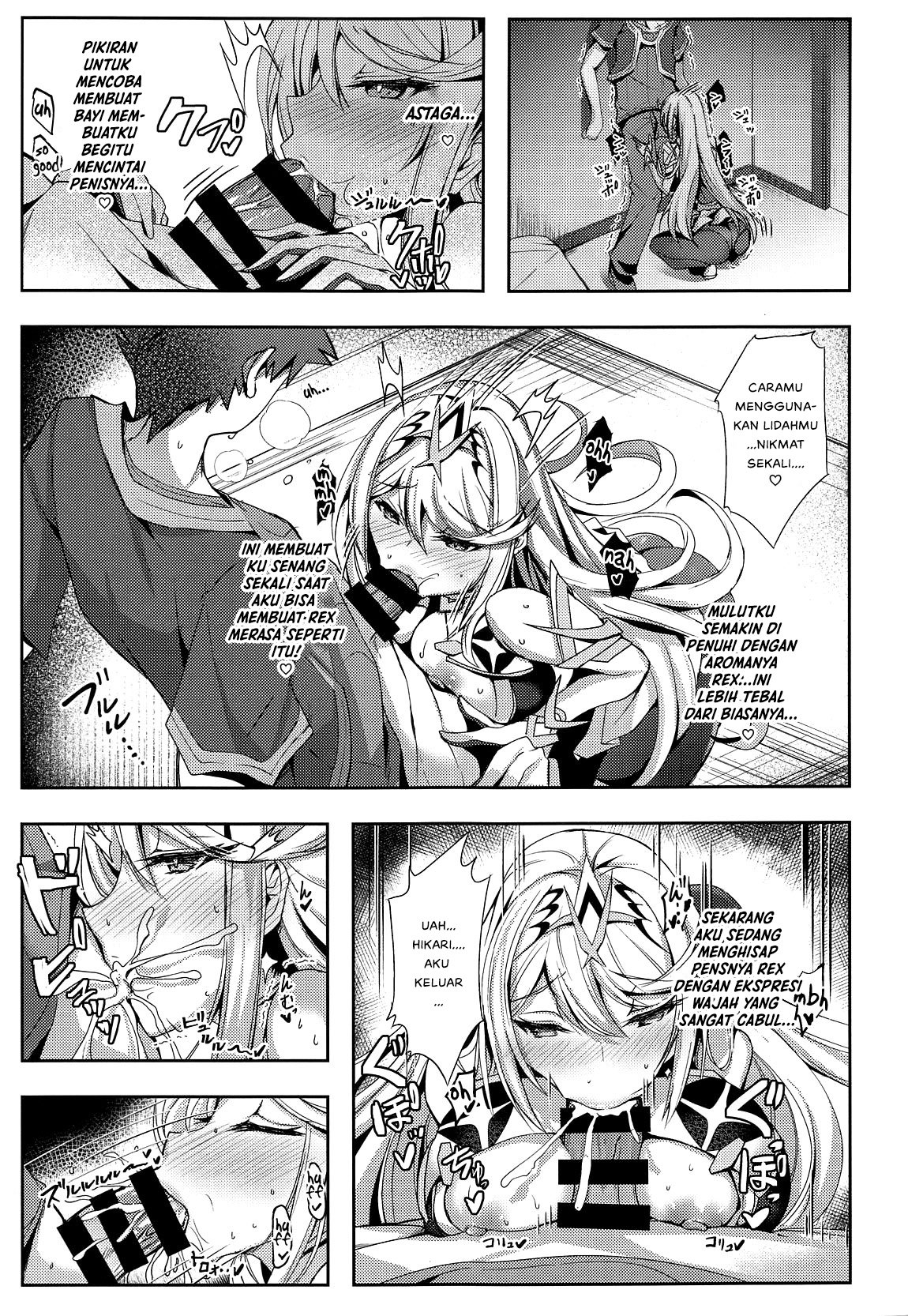 Hikari-chan no Motto Ecchi Hon - Chapter 1 12