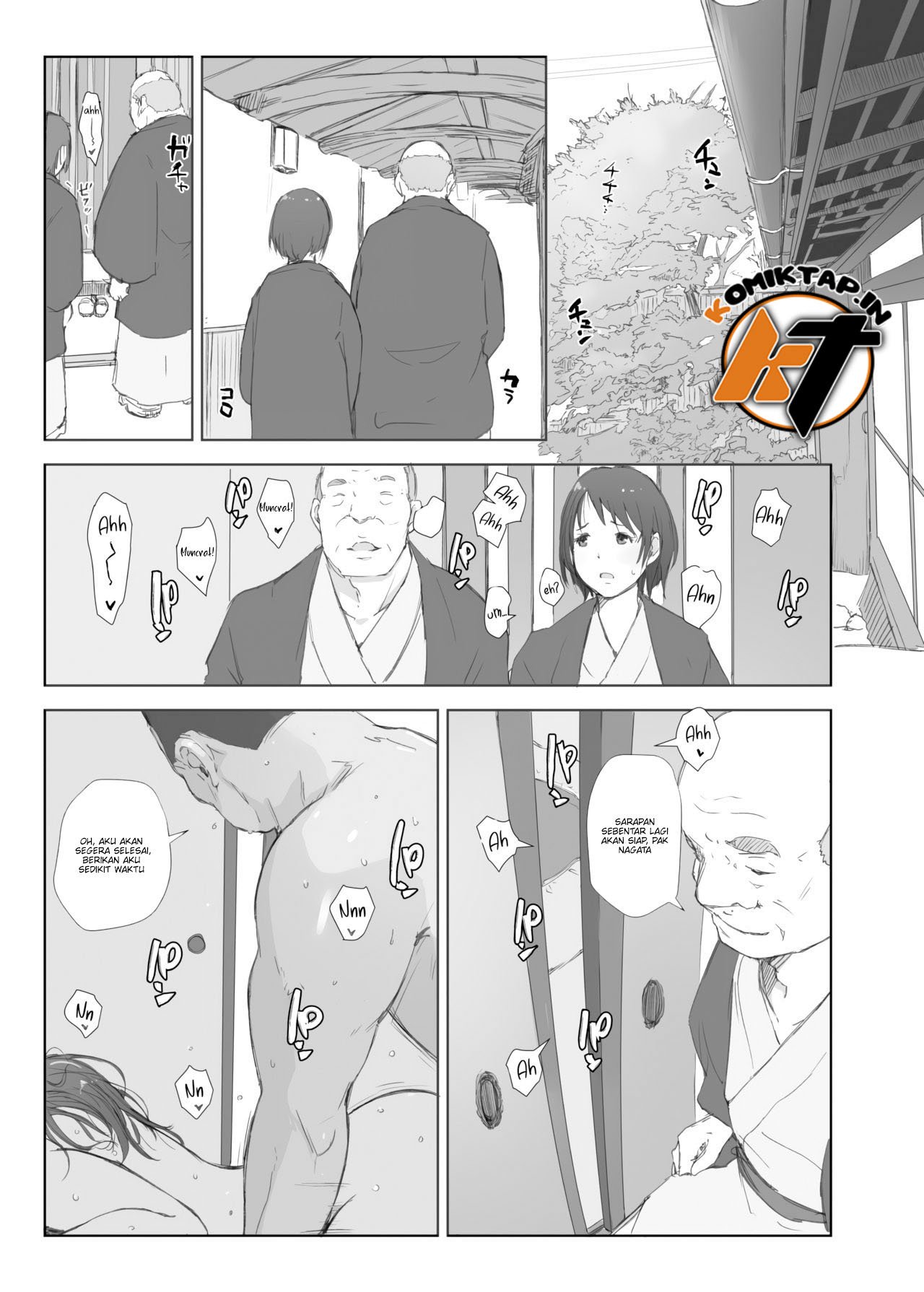 Netorareta Hitozuma to Netorareru Hitozuma - Chapter 1 35