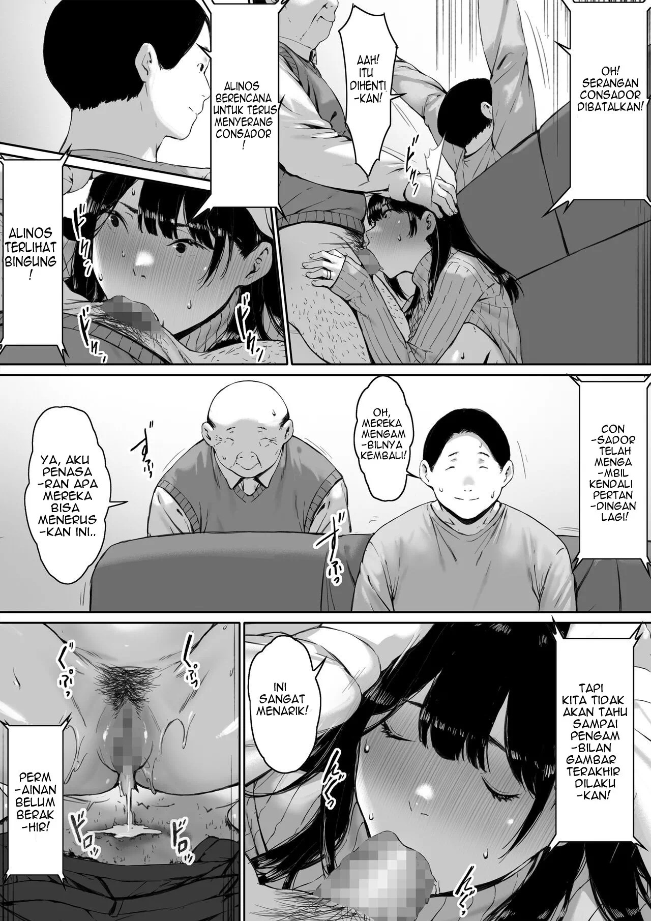 Gifu to Doukyou Suru ni Natta Shiawase na Shinkon Seikatsu o Okuro Hazu datta no ni - Chapter 1 78 Gifu to Doukyou Suru ni Natta Shiawase na Shinkon Seikatsu o Okuro Hazu datta no ni - Chapter 1 78