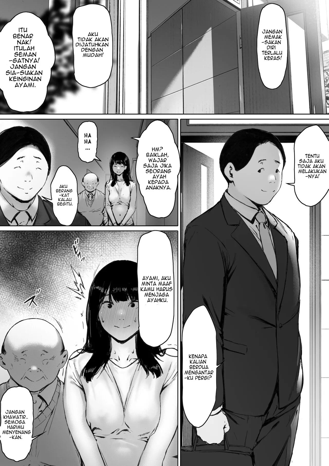 Gifu to Doukyou Suru ni Natta Shiawase na Shinkon Seikatsu o Okuro Hazu datta no ni - Chapter 1 138 Gifu to Doukyou Suru ni Natta Shiawase na Shinkon Seikatsu o Okuro Hazu datta no ni - Chapter 1 138
