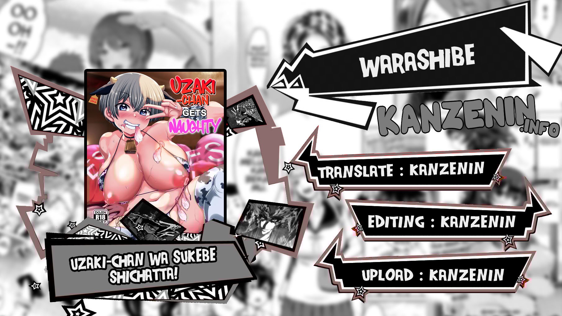 Uzaki-chan Wa Sukebe Shichatta! - Chapter 1 1 Uzaki-chan Wa Sukebe Shichatta! - Chapter 1 1