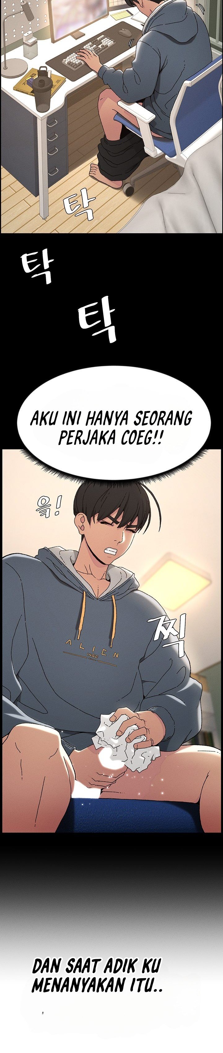 A Secret Lesson With My Younger Sister - Chapter 1 19