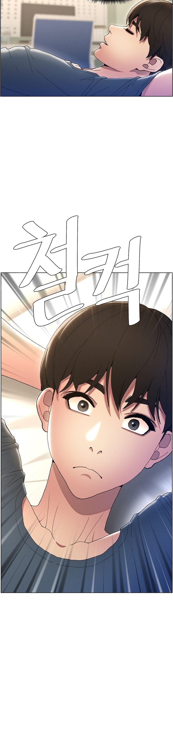 A Secret Lesson With My Younger Sister - Chapter 1 42