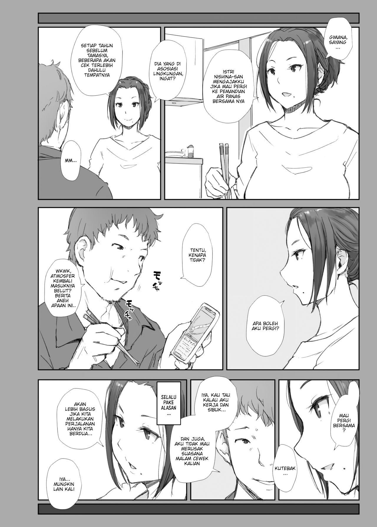 Netorareta Hitozuma to Netorareru Hitozuma - Chapter 1 4