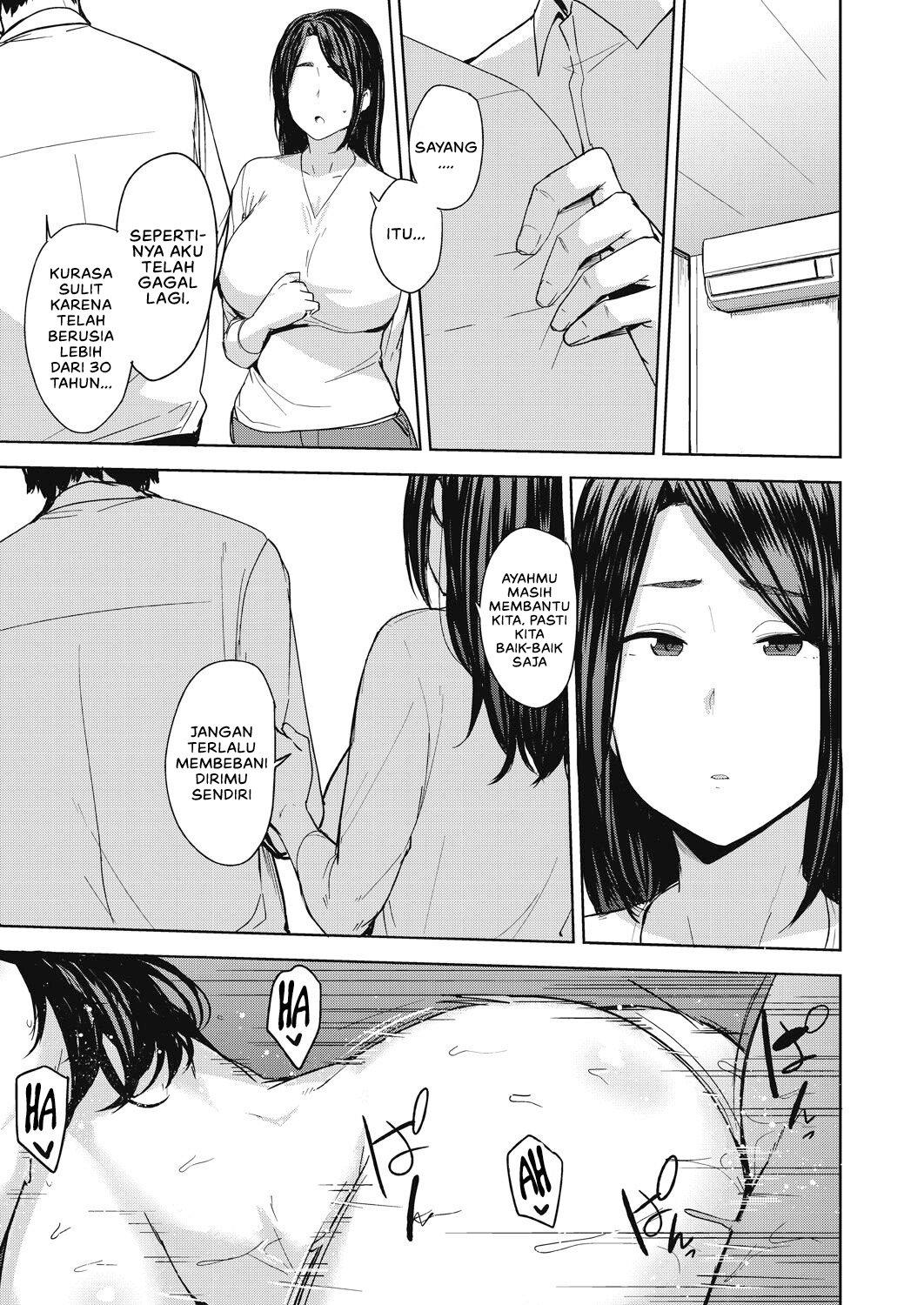 Otto no Tame ni Dakaremasu - Chapter 1 21 Otto no Tame ni Dakaremasu - Chapter 1 21