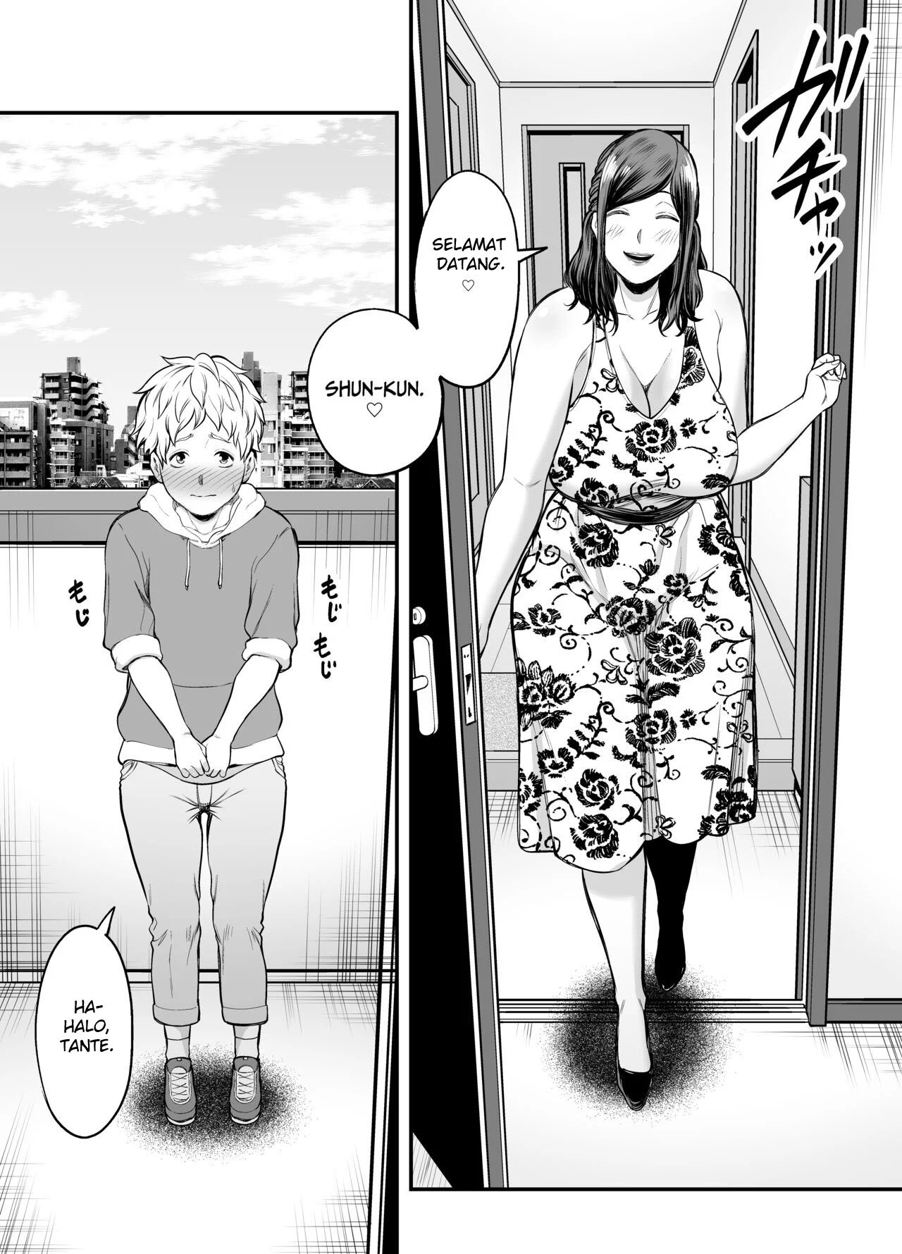 Toshishita Chin Kui Obasan - Chapter 1 60