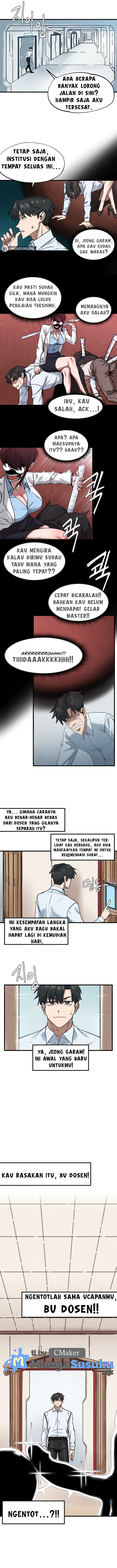Global Sexual Culture Research Institute - Chapter 1 6