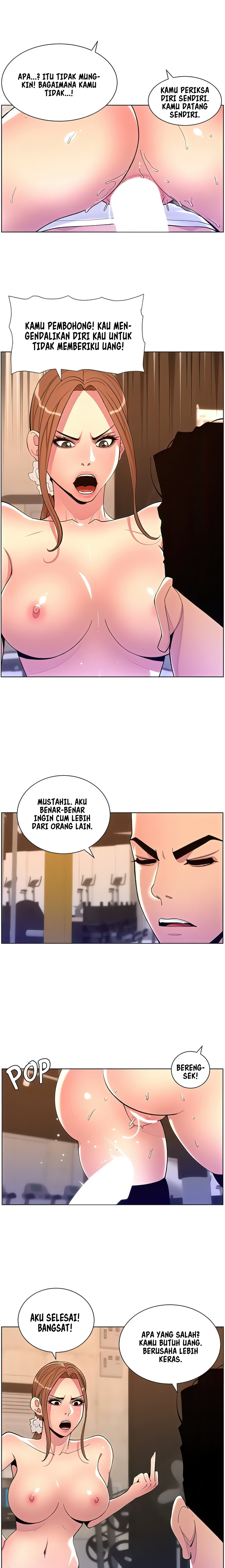 The Night King using App - Chapter 87 15