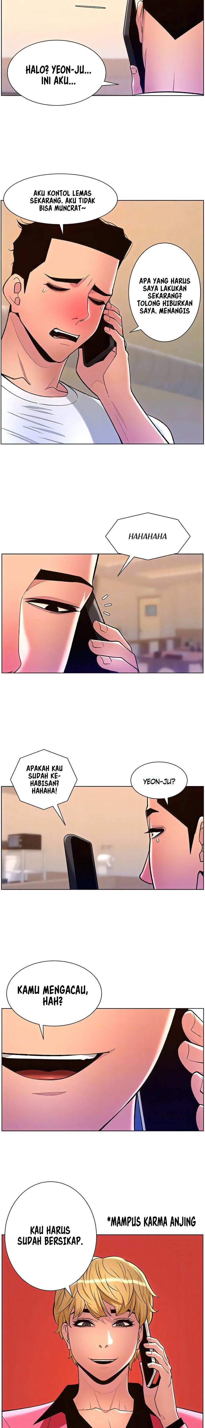 The Night King using App - Chapter 87 19