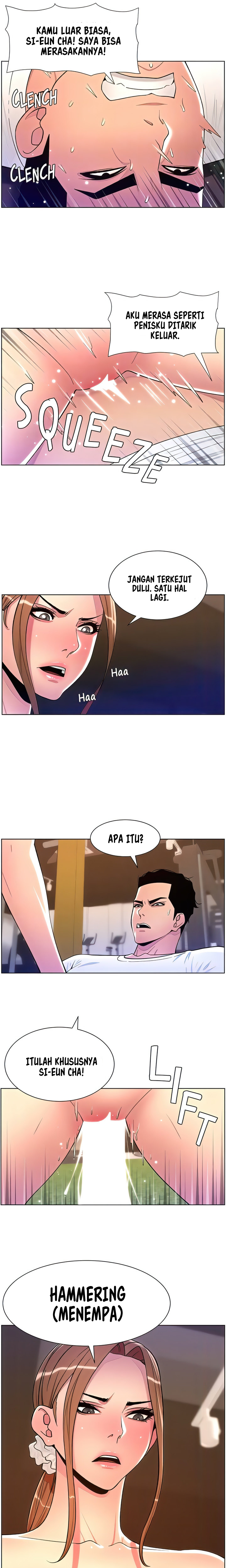 The Night King using App - Chapter 87 11