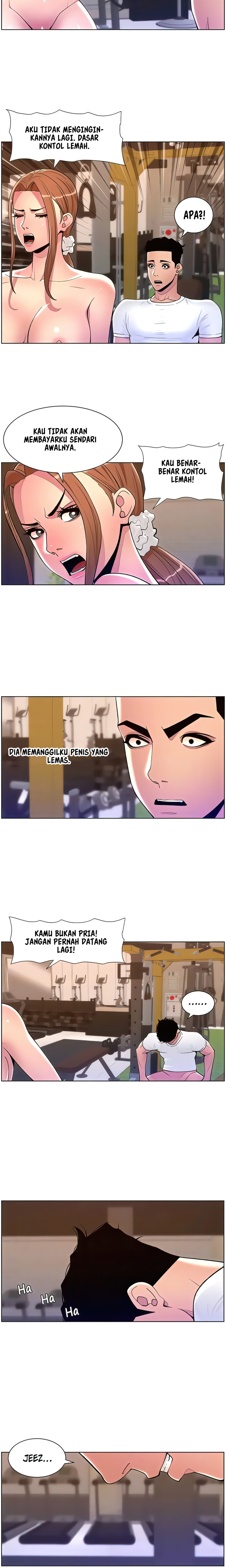 The Night King using App - Chapter 87 16