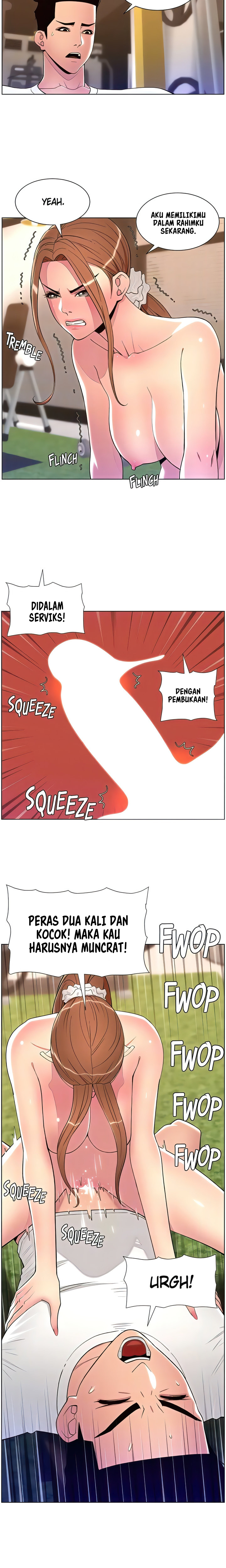 The Night King using App - Chapter 87 10