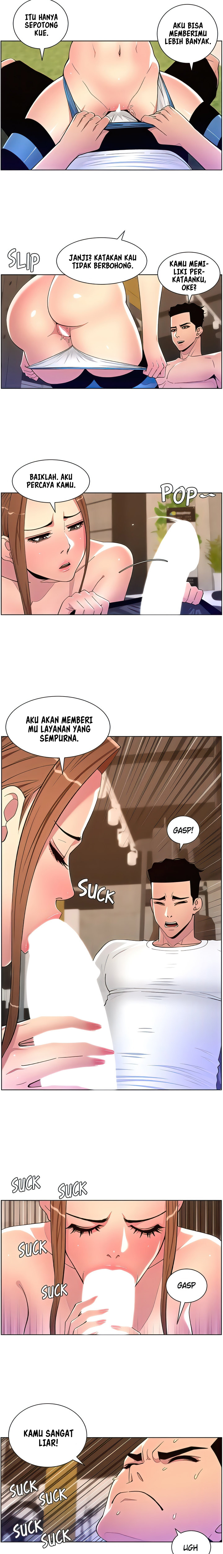 The Night King using App - Chapter 87 6