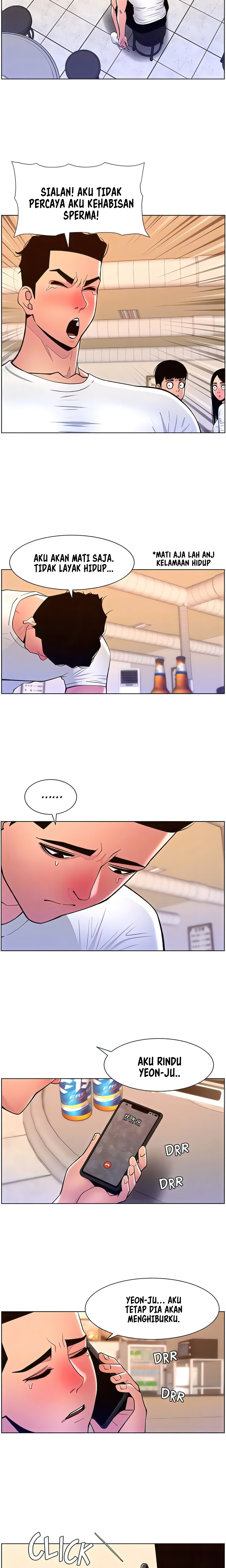 The Night King using App - Chapter 87 18