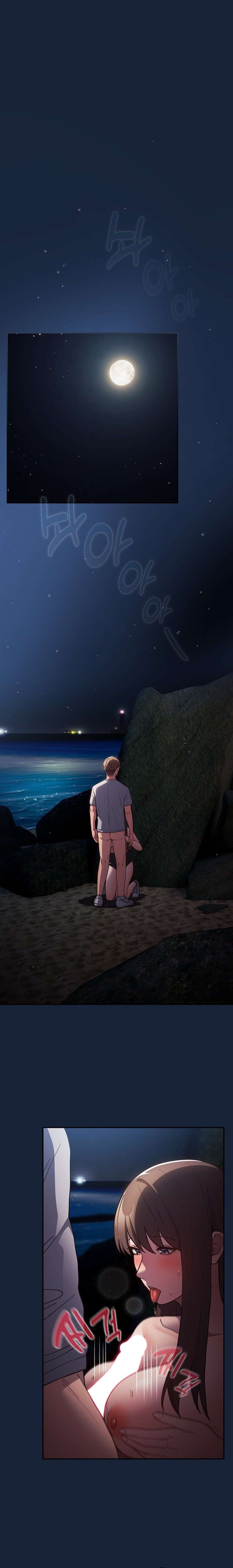 That&#8217;s not how it&#8217;s done - Chapter 90 3