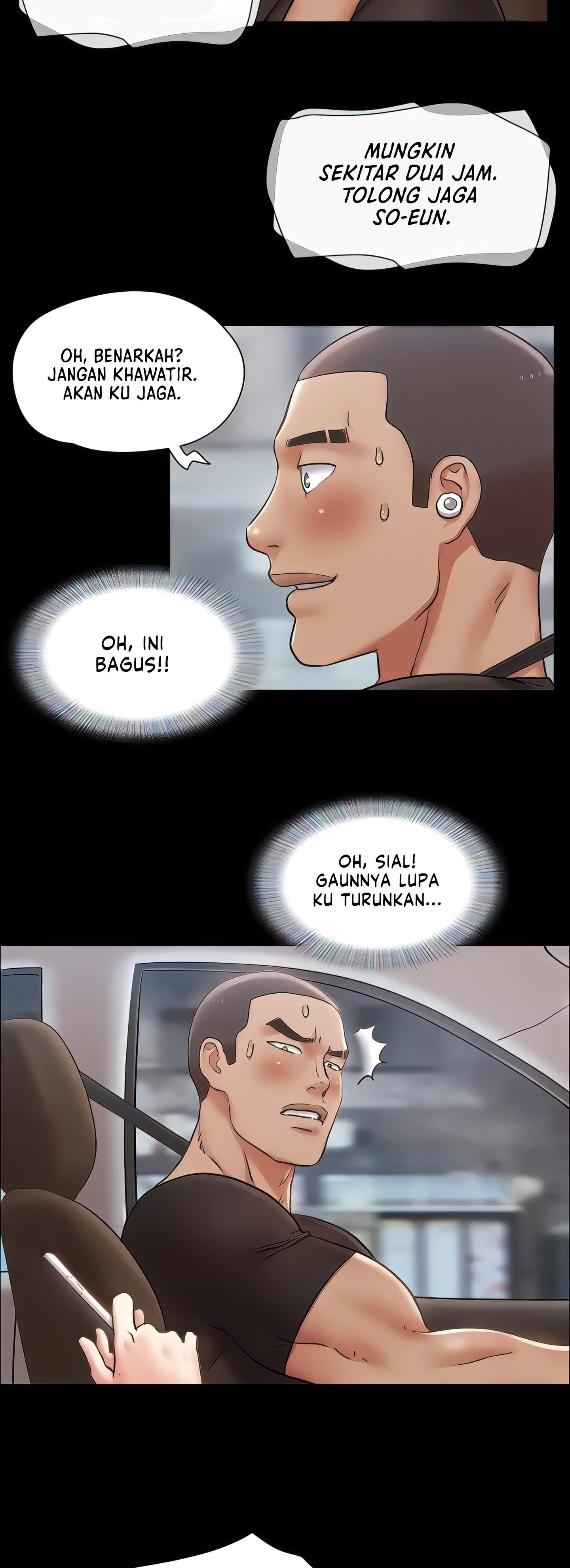 Only With Consent Uncensored - Chapter 90 24 Only With Consent Uncensored - Chapter 90 24