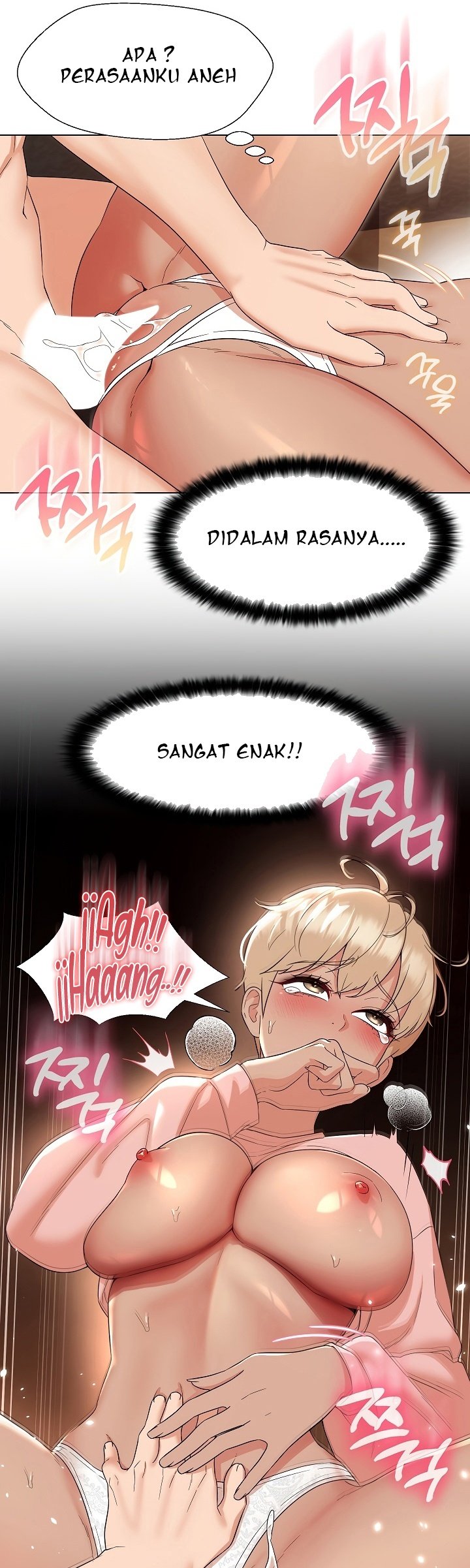 My Wife As a Teacher - Chapter 20 17