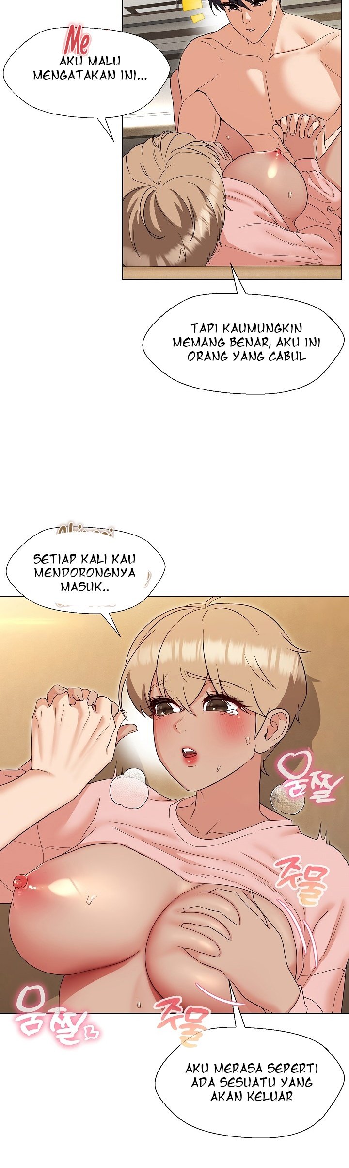 My Wife As a Teacher - Chapter 20 13