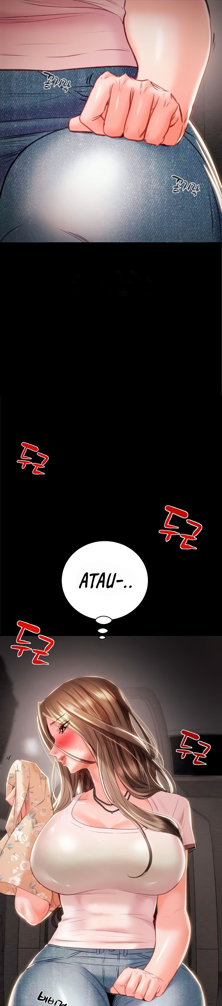 The Man Who Devours - Chapter 20 56 The Man Who Devours - Chapter 20 56