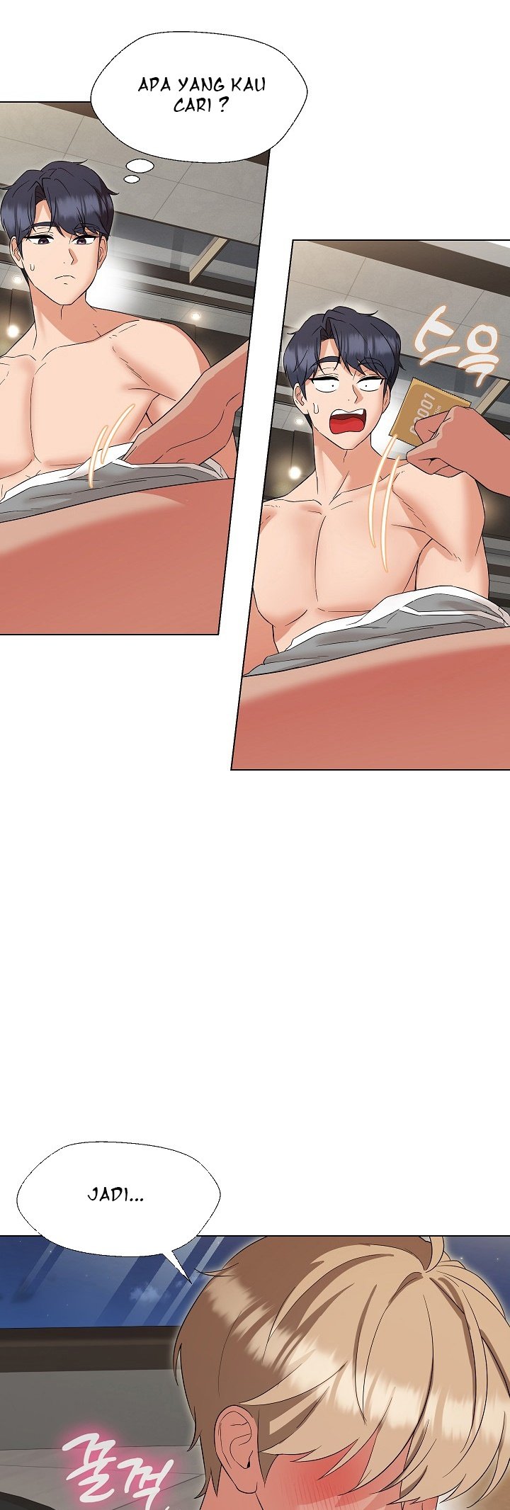 My Wife As a Teacher - Chapter 20 39