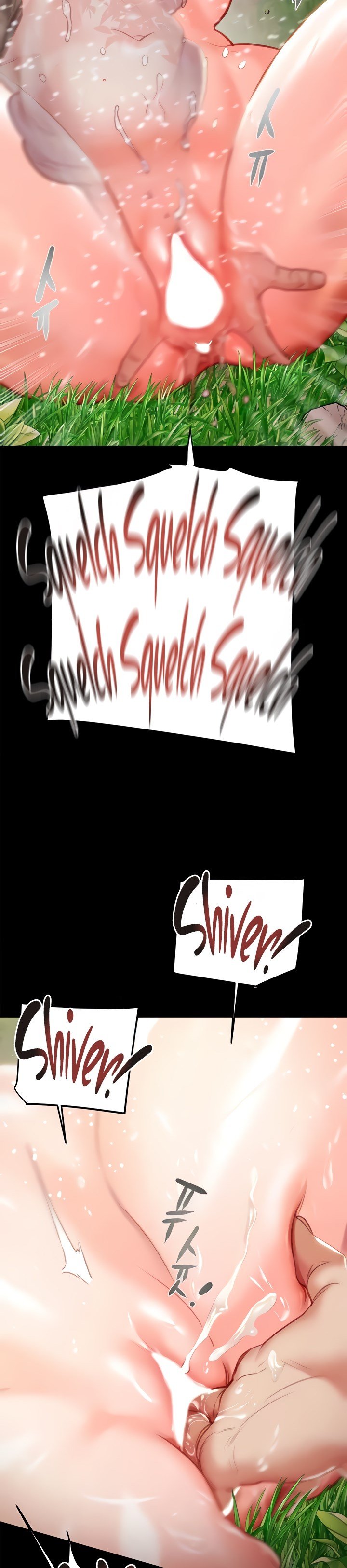 The Man Who Devours - Chapter 20 5 The Man Who Devours - Chapter 20 5