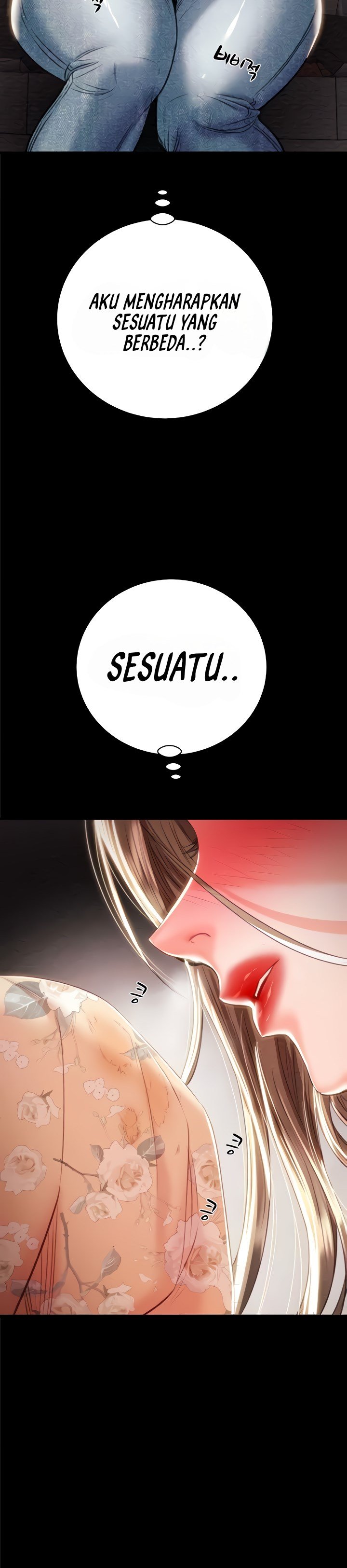 The Man Who Devours - Chapter 20 57 The Man Who Devours - Chapter 20 57