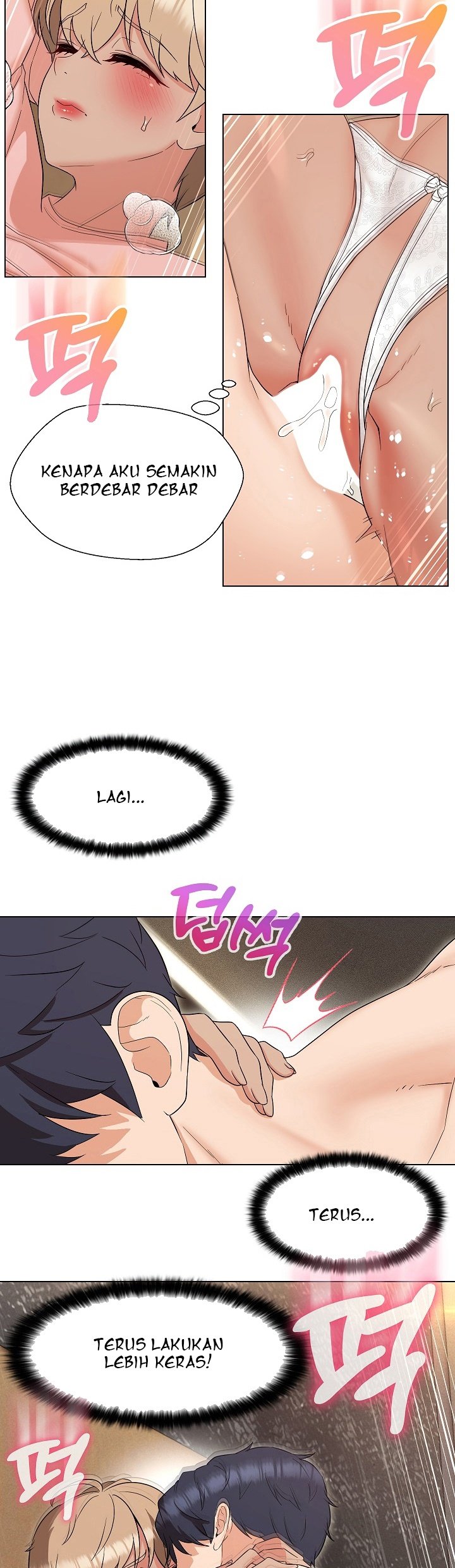 My Wife As a Teacher - Chapter 20 8