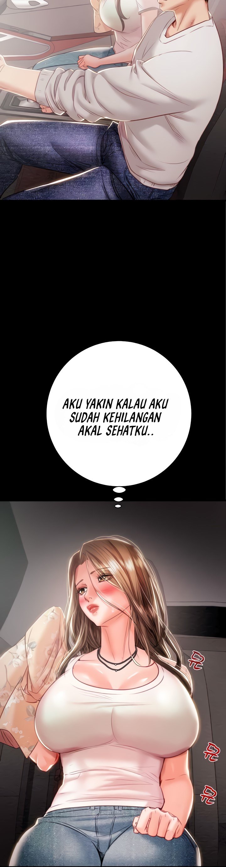 The Man Who Devours - Chapter 20 54 The Man Who Devours - Chapter 20 54