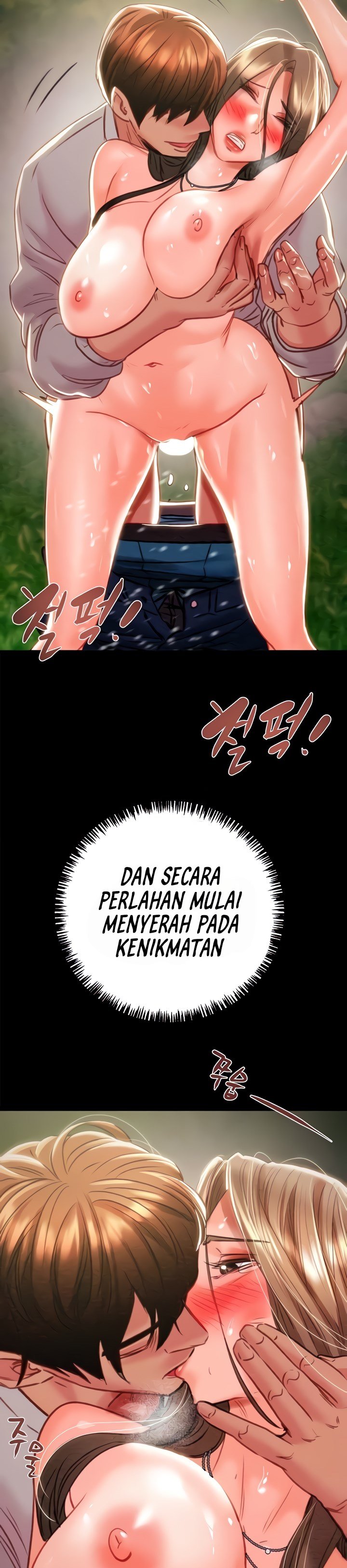 The Man Who Devours - Chapter 20 22 The Man Who Devours - Chapter 20 22